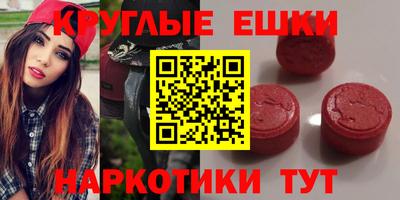 apvp Гусь-Хрустальный
