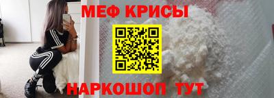 дживик Гусев