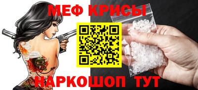 дживик Гусев