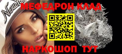 дживик Гусев