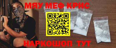 дживик Гусев