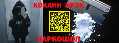 apvp Гусь-Хрустальный