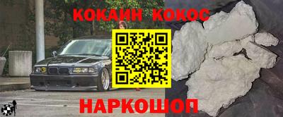 apvp Гусь-Хрустальный
