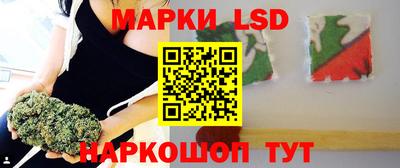 дживик Гусев