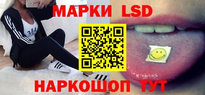 apvp Гусь-Хрустальный