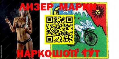 мдпв Гусиноозёрск