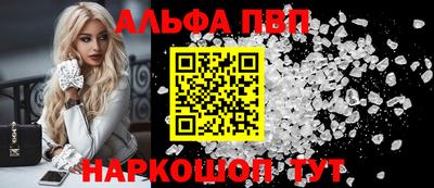 дживик Гусев