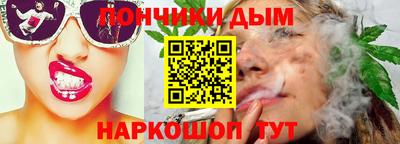 дживик Гусев