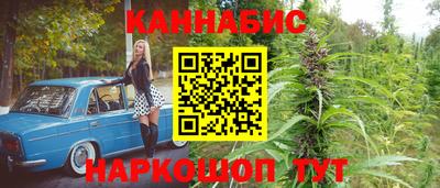 дживик Гусев