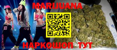 мдпв Гусиноозёрск
