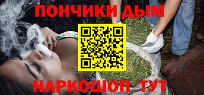 мдпв Гусиноозёрск