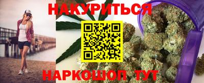 дживик Гусев