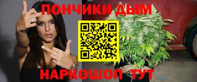 мдпв Гусиноозёрск