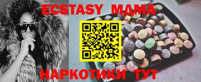 дживик Гусев