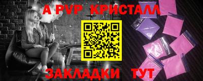 дживик Гусев