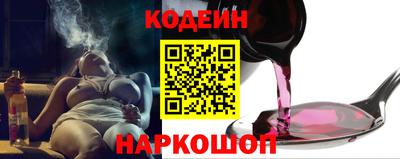 apvp Гусь-Хрустальный