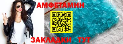 apvp Гусь-Хрустальный