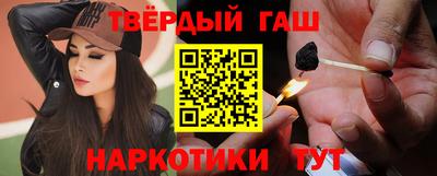 apvp Гусь-Хрустальный