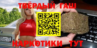 дживик Гусев