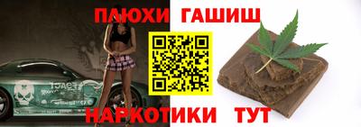 дживик Гусев