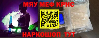 дживик Гусев