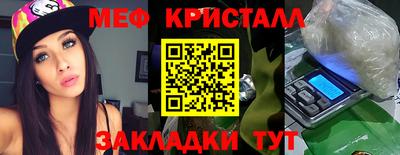 дживик Гусев