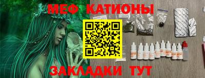 apvp Гусь-Хрустальный