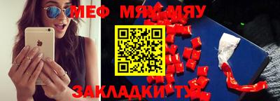 apvp Гусь-Хрустальный
