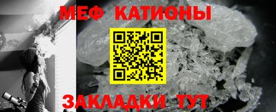 apvp Гусь-Хрустальный